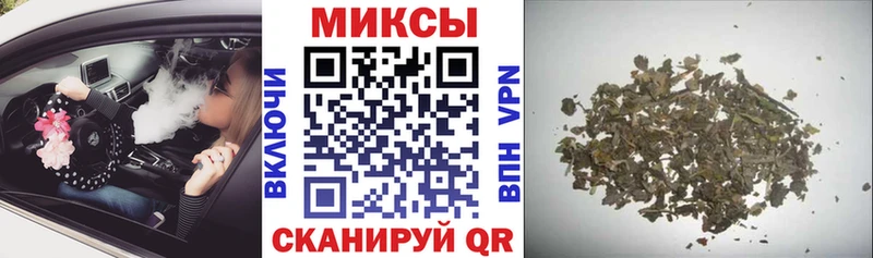 БУТИРАТ бутандиол  Горнозаводск 