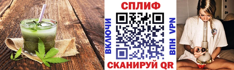 мориарти формула  Горнозаводск  Печенье с ТГК марихуана  наркотики  кракен рабочий сайт 