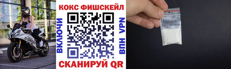 COCAIN Columbia  Горнозаводск 