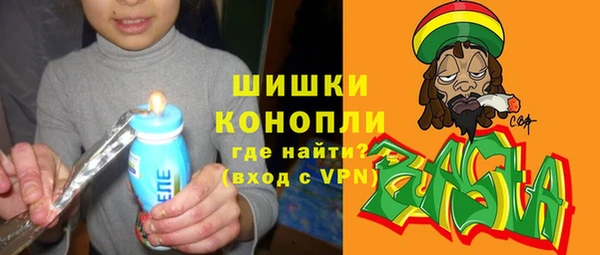 твердый Белокуриха