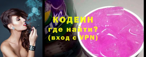 марки lsd Бугульма