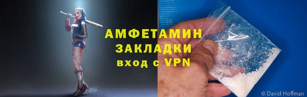 кокаин Богданович
