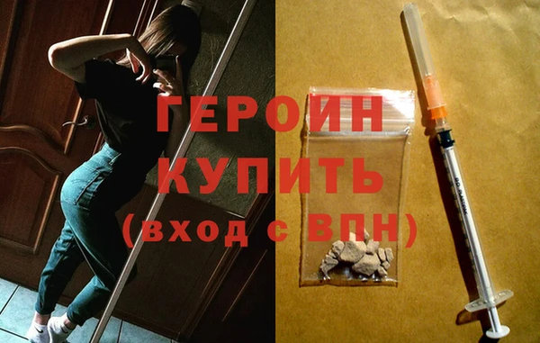 мдпв Богородицк