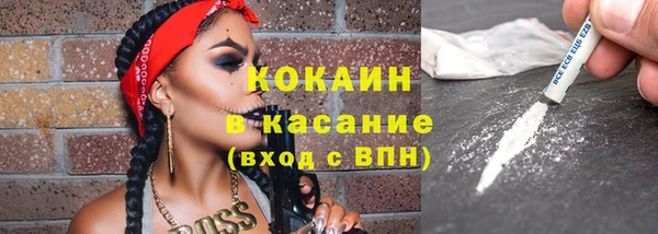 марки lsd Бугульма
