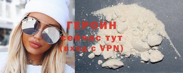 марки lsd Бугульма
