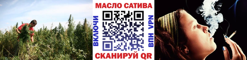 сколько стоит  Горнозаводск  Дистиллят ТГК вейп 