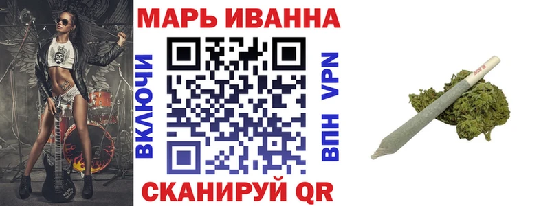 Каннабис LSD WEED  KRAKEN онион  Горнозаводск 